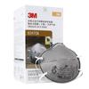 Máscara Anti-Particulado Original 3m8247, Proteção Contra Formaldeído Vapores Orgânicos Odor Névoa Gases de Escape Tipo Montado na Cabeça