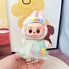 Solo ropa] la primera y segunda generación Labubu muñeco tela tela colgante correa falda sentada fiesta ángel lazo adorable