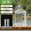 Cubo de Almacenamiento de Agua para el Hogar, Cubo de Agua Pura, Dispensador de Agua Mineral, Cubo de Agua de 7.5L, Cubo Vacío de Agua Embotellada, PC de Grado Alimenticio, Hanhe