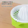 Exprimidor de Frutas Manual Portátil Cocina Hogar Mini Separador de Jugo de Frutas Taza para Exprimir Venta al por Mayor