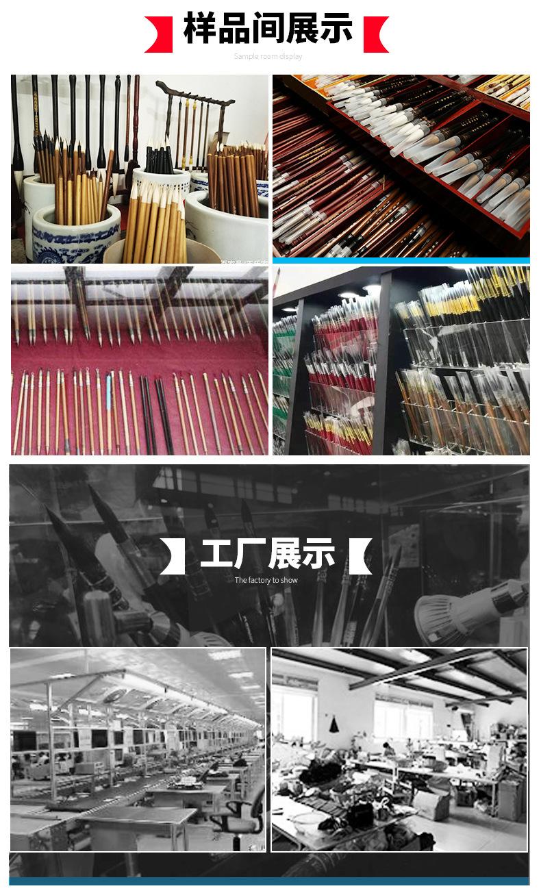 20100338815_376180358