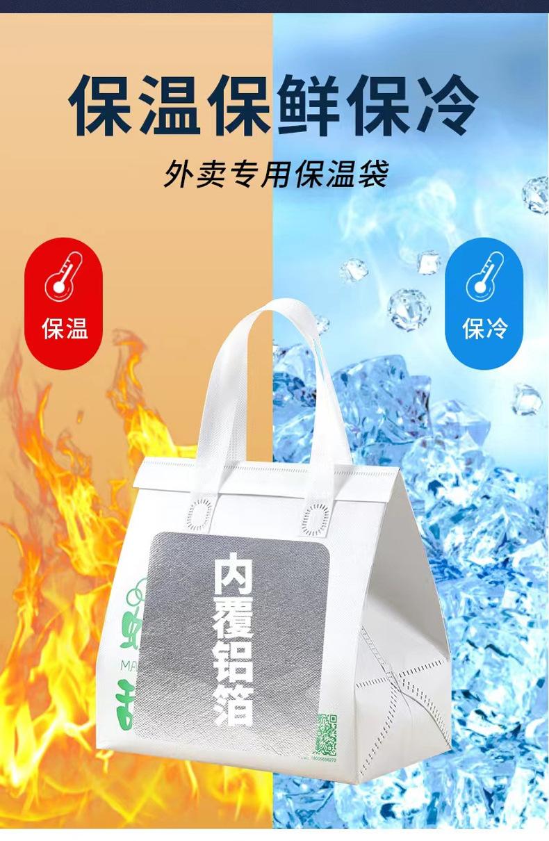 无纺布袋_05.jpg