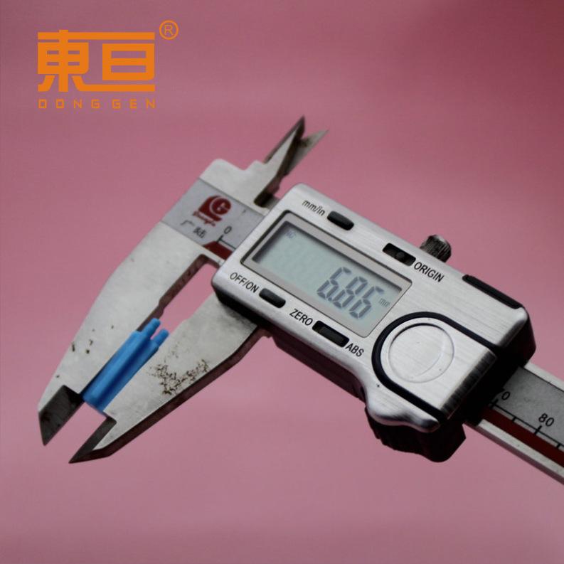 2DG7720蓝6.png