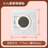 Parche de Yeso Fabricante Original Henan Wanshun OEM Personalizado Parche de Salud para Heces Pediátricas Múltiples Especificaciones Parche para Ombligo Pediátrico