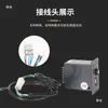 Motor de Regulación de Microvelocidad, Controlador de Velocidad de Motor, Convertidor de Frecuencia AC 220V para EE.UU., Regulador con Pantalla Digital, Rotación Hacia Adelante y Hacia Atrás, Control Remoto Disponible