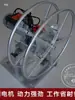 Retractor de cable de acero polipasto eléctrico elevador retractor de repuesto máquina de bobinado manual 220V380V herramienta de bobinado