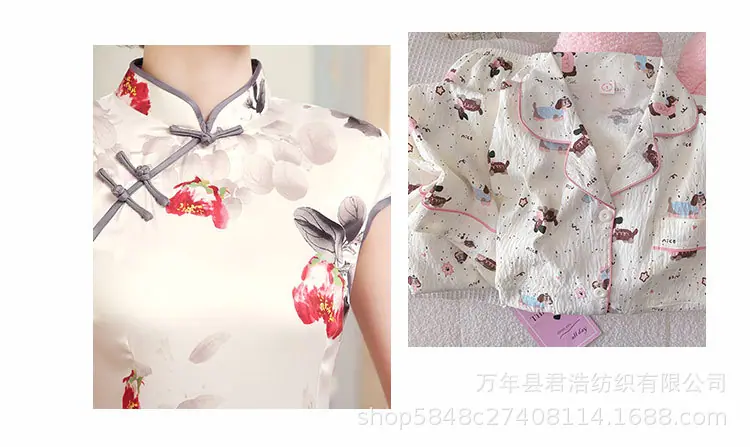 色丁详情页_06