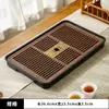 2026 Nueva Bandeja de Té Hogareña Pequeña de Melamina con Drenaje y Almacenamiento de Agua Mesa de Té Juego de Té Mar de Té Lujo Ligero Bandeja de Preparación Seca Bandeja