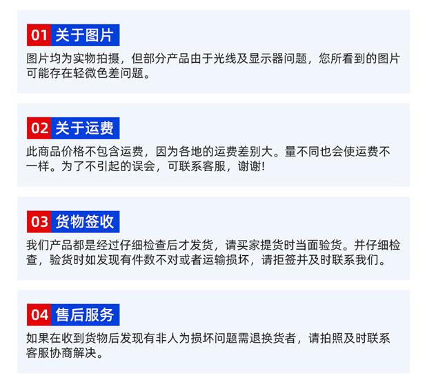 企业微信截图_1732969747136