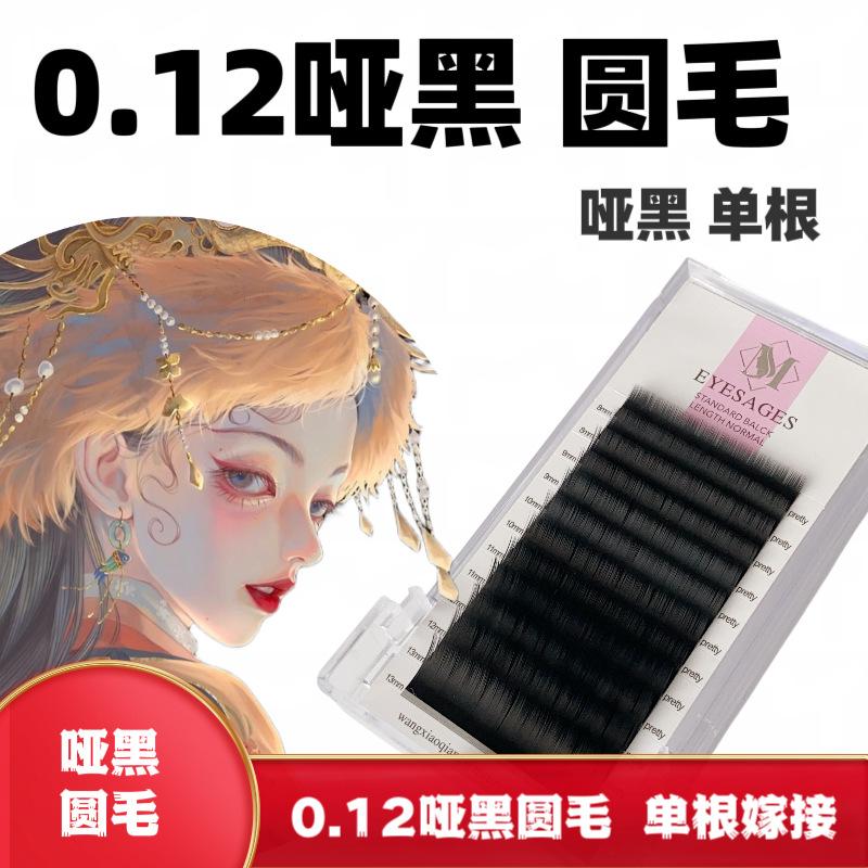 db8e4a3383048d46a6914690c6b0be