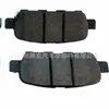 44060-Al586 44060-Al586 Pastillas de Freno Traseras Adecuadas para Nissan Teana 01-06