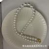 Yan Xuan Ni Mismo Estilo Collar de Perlas con Hebilla Magnética Redonda Femenino Shi Jia Mismo Estilo Realmente Muchos Cáñamo Gris Plata Alta Gama Lujo Ligero