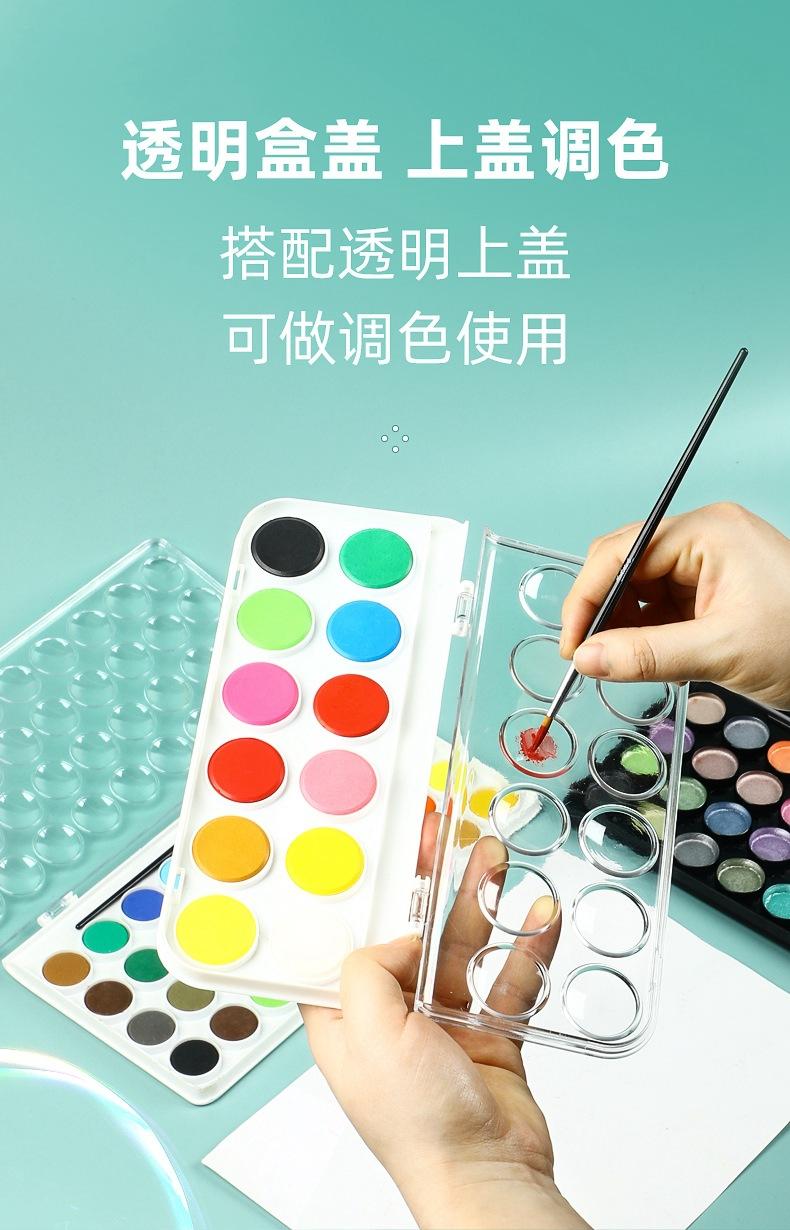 固体水彩优化_07