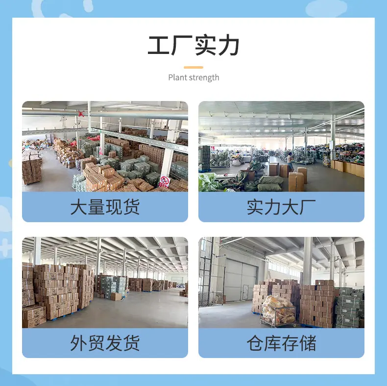 精品详情_02