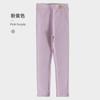 Ropa para niños Leggings de primavera Pantalones ajustados para niñas Pantalones de primavera y otoño para niños grandes Pantalones de abrigo para niños Pantalones de algodón puro engrosados para niños