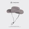Sombrero de pescador con cordón ajustable estilo japonés para hombre y mujer, fino, para verano, para acampar al aire libre, senderismo, pesca, vaquero occidental
