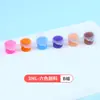 Suministros del Fabricante Pintura Acrílica Infantil 12 Colores Paquete de 6 Arte para Estudiantes Pintura para Muñecos de Yeso Tiras de Pintura