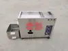 Lao Peng Tambor de Gás Torrador de Castanhas Torrador de Sementes de Amendoim Máquina de Fritar Nozes Gergelim Pimenta Sete Grãos Leguminosas