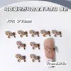 Productos del Año Nuevo del Caballo: Decoraciones para Uñas de Aleación Zodiaco Caballo de la Suerte, Decoraciones DIY para Uñas "Hazte Rico al Instante"