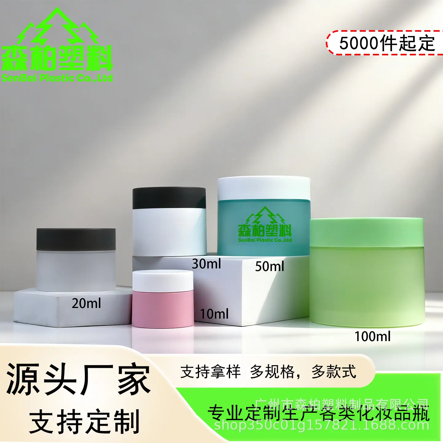17345db11d33b8b48b1f97cf819a9e