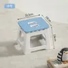 Banqueta dobrável para casa de plástico portátil banqueta externa doméstica Maza cadeira de pesca para adulto trem banco pequeno