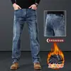 Jeans negros de alta gama para otoño para hombre, pantalones de corte recto, nuevo modelo 2026, pantalones para hombres de mediana edad, pantalones para hombre de primavera y otoño