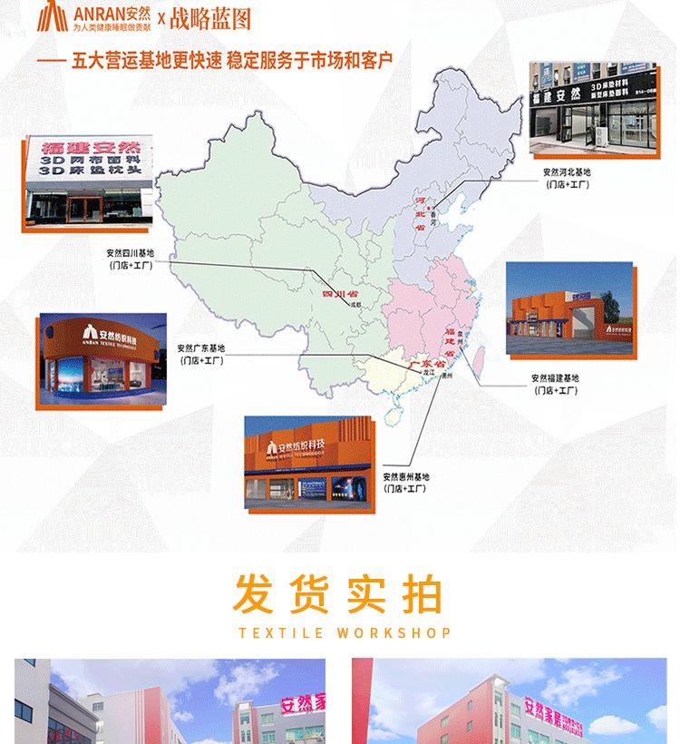 0603详情_09.png