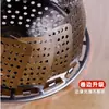 Rack de Vapor Alargado em Aço Inoxidável, Bandeja Vaporizadora Extensível e Dobrável, Cesta de Vapor, Grade de Vapor, Cesta de Frutas Doméstica
