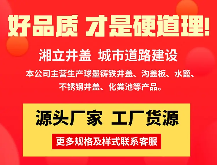 详情头.jpg
