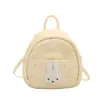 Mochila de Estilo Girly de Gama Alta para Mujer Verano 2026 Nueva Moda Versátil Diaria Linda Pequeña Mochila para Estudiante