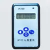 Instrumento Alarme de Dose de Raio X Gama Industrial JF200 de Nove Raios Equipamento de Detecção de Falhas Medidor de Dose de Radiação Pessoal Médico