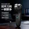 Afeitadora eléctrica premium con cabezal magnético de tres cuchillas, diseño inteligente anti-pellizcos, alta potencia, batería de larga duración y cuchillas flotantes