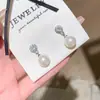 Pendientes de Perla de Lujo Ligero Estilo Francés para Mujer, Pendientes de Botón con Diseño Elegante de Nicho, Pendientes Versátiles Simples Coreanos Creativos