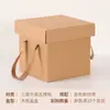 Caja de Regalo de Papel Kraft Caja de Embalaje Universal Estilo Retro Cuadrada Caja de Cartón Corrugado Caja de Cartón Rígido Caja Vacía Venta al por Mayor
