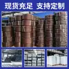 Tubo de Gás HDPE, Tubo de PE, Tubo de Água, Material HDPE100, Fabricante de Origem de Sichuan
