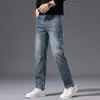 Jeans de Alta Gama Paul para Hombre para Primavera y Otoño, Corte Delgado, Duraderos, Casuales, Elegantes, Atractivos, Pantalones de Pierna Recta que Realzan la Altura para Hombre