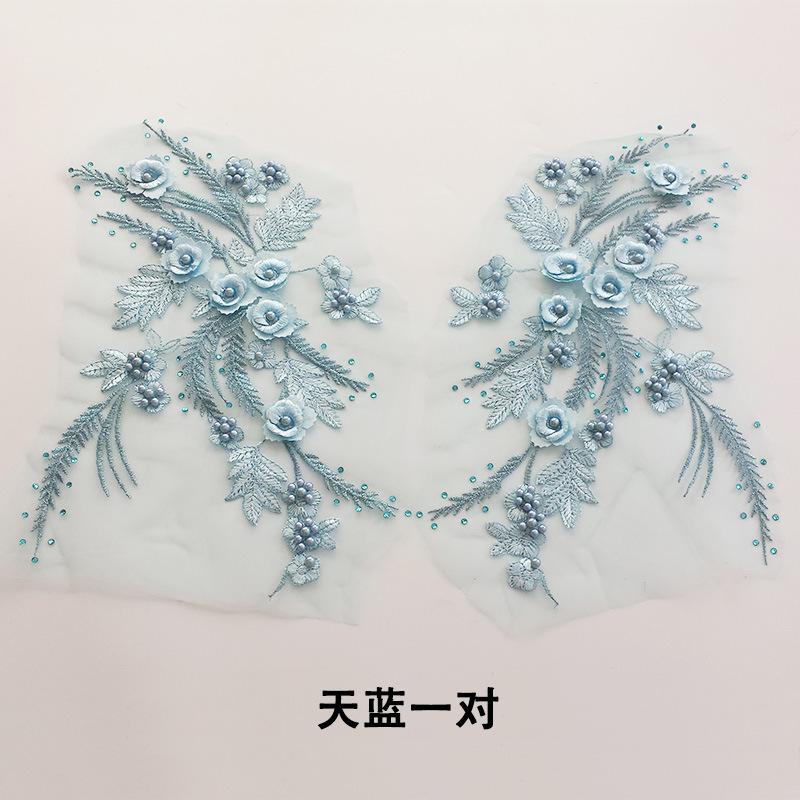 天蓝一对.jpg