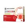 Parche Caliente Ai Cao Gong para Menstruación Parche Calentador para Vientre Manos y Pies Parche Calentador para Tía Parche para Frío de Palacio Compresa Caliente Parche Caliente