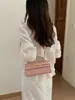 Bolso Cuadrado Pequeño Tejido de Alto Gama Modelo Nuevo 2026 para Mujer, Bolso de Mano Versátil Estilo Coreano, Bolso Cruzado con Cierre de Candado de Lujo Ligero