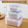Caja de almacenamiento para refrigerador, caja de doble capa con drenaje y conservación, caja sellada de grado alimenticio para almacenamiento de frutas y verduras con tapa, caja organizadora de cocina