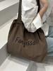 Bolsa de Gran Capacidad para Mujer, Versátil Otoño e Invierno 2026 Nuevo Bolso de Hombro Casual de Tela para Compras, Bolso Tote de Clase y Viajes al Trabajo