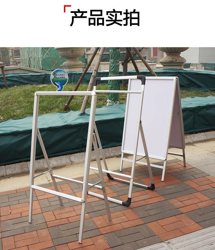海报架_02.jpg
