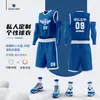Fábrica de origen uniformes de baloncesto personalizados para equipo de niños y adultos, conjuntos de jersey deportivos de secado rápido, uniformes de equipo para competición y entrenamiento