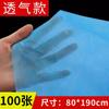 Sábanas Desechables para Salones de Belleza con Agujeros, Sábanas Gruesas para Camas de Masaje No Tejidas Transpirables Impermeables y a Prueba de Aceite Listas para la Venta