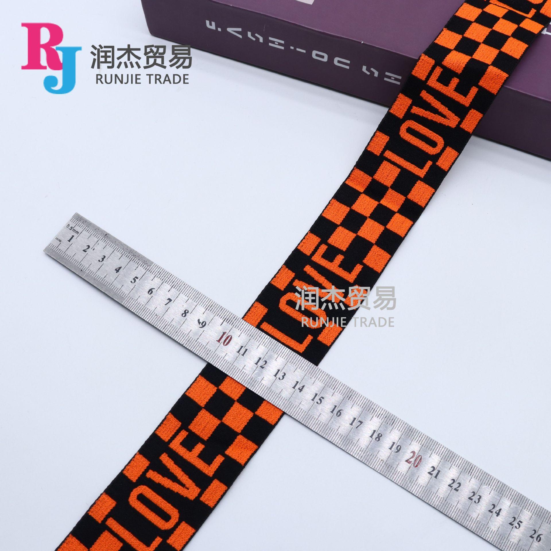 11橙色love格4cm.jpg