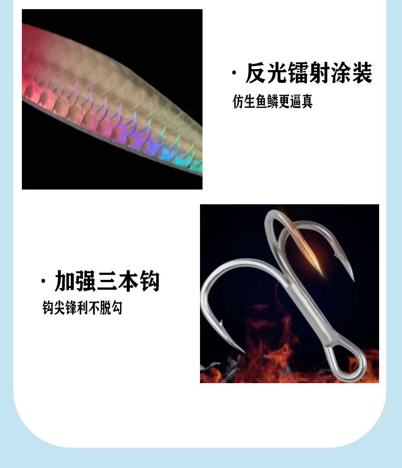 详情页（新）_08.jpg