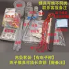 Ferramenta para fazer pulseira de leite materno lembrança de leite materno material diy pacote de material para pulseira de leite pulseira de leite materno Cristal