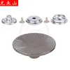 Hebilla para Alfombrilla de Coche Youhe Mountain Metal Rayado Anillo de Alambre Doble Capa Hebilla para Alfombrilla de Pie Antideslizante
