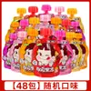 Gelatina para Beber Fujiya, Snacks de Gelatina Bebibles, Regalos de Cumpleaños para Niños, Snacks al por Mayor para Niños