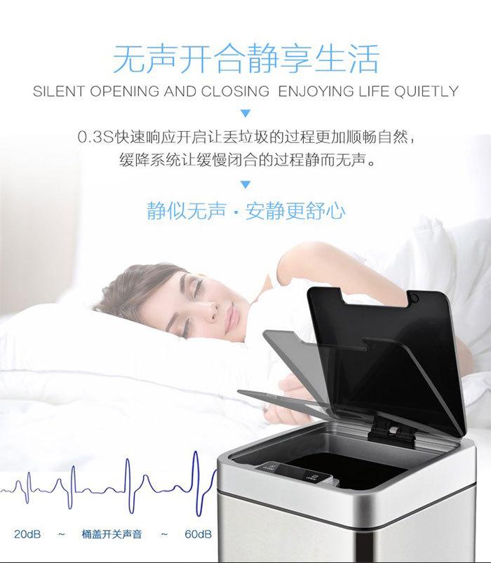 方形详情新组合_08